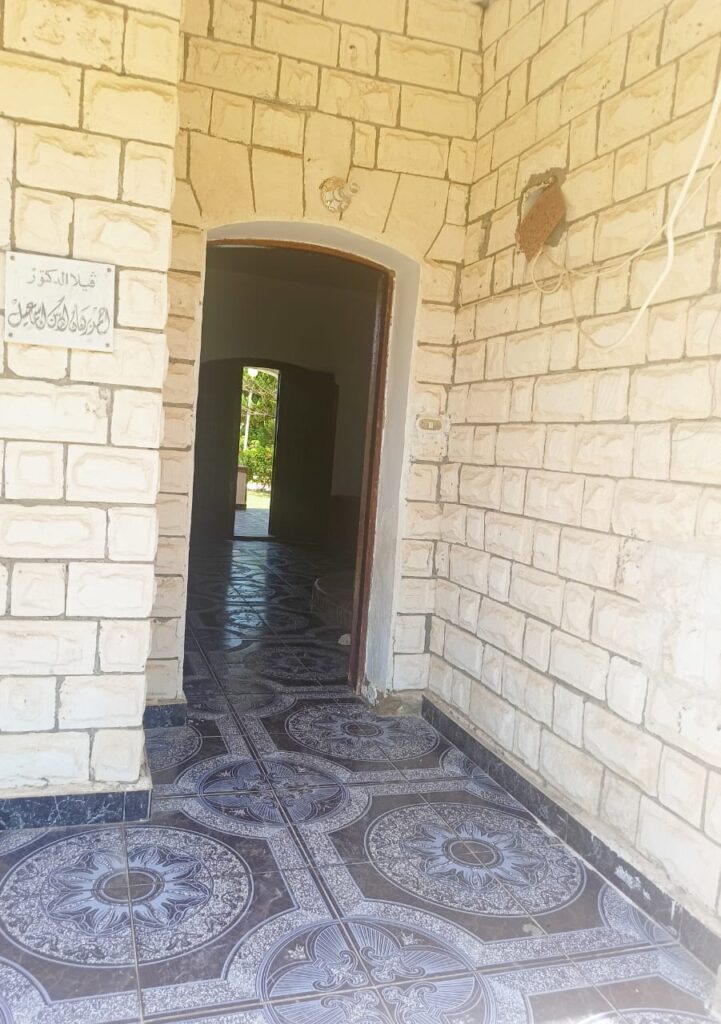 IMG-20240731-WA0067